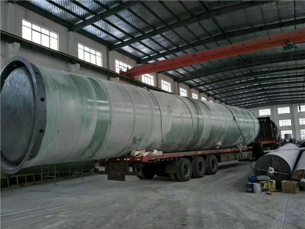 ����Դһ�廯Ԥ�Ʊ�վ