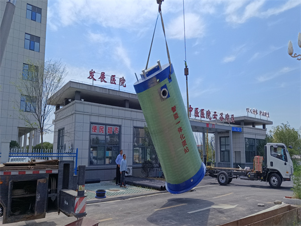 һ�廯��ˮ��վ