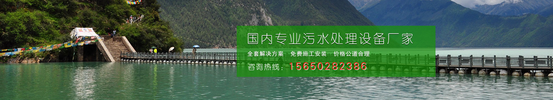 һ�廯Ԥ�Ʊ�վ